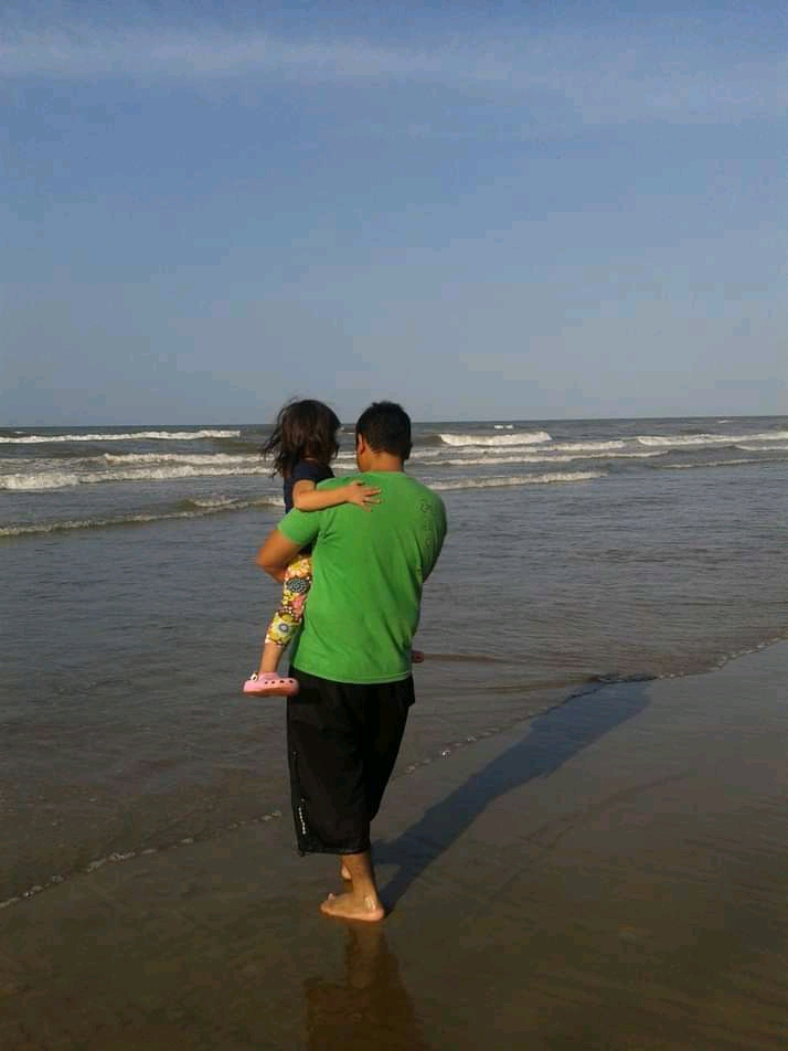 Uma paisagem linda na Venezuela 