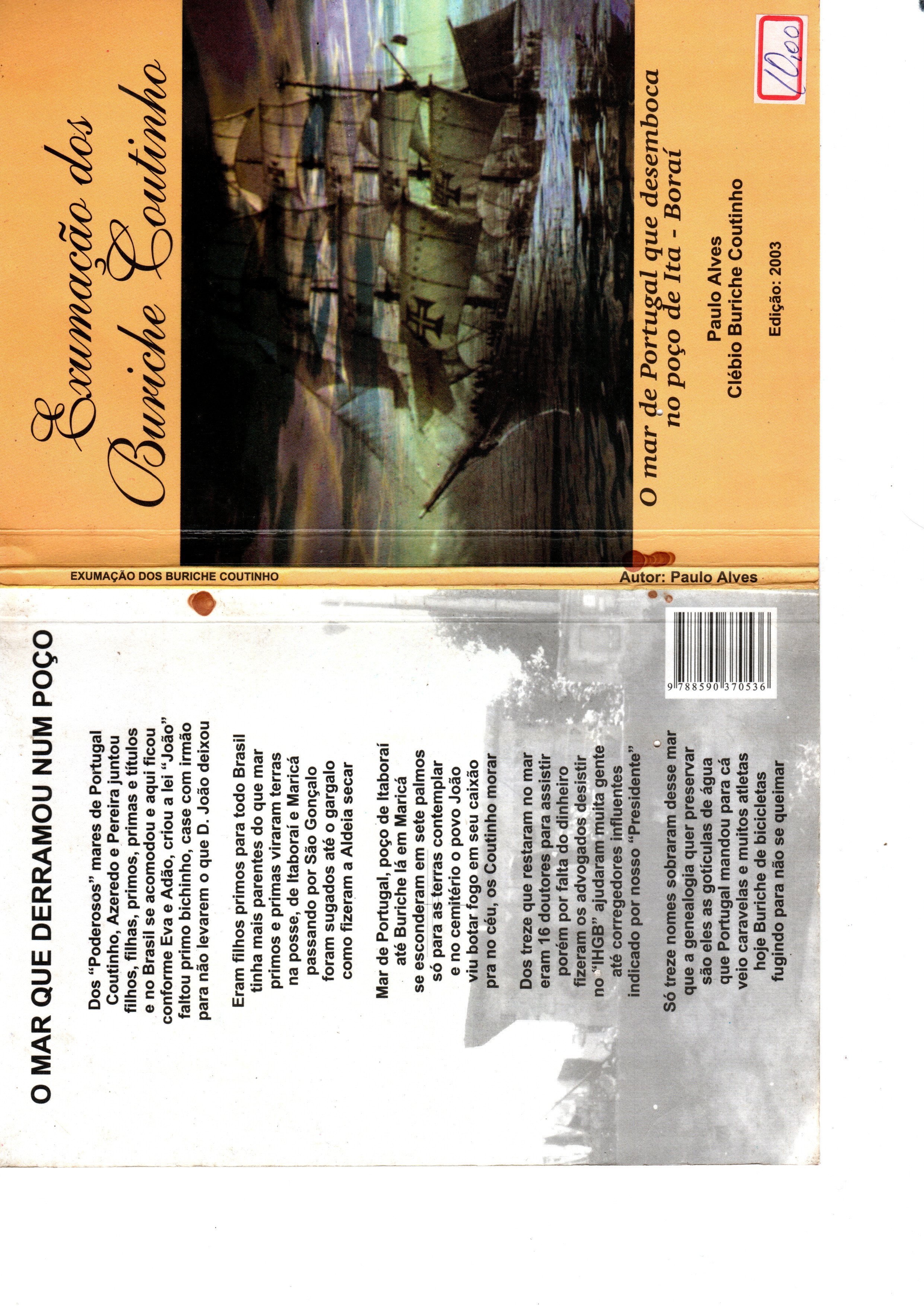 TUDO OU NADA, ONTEM, HOJE E AMANHÃ